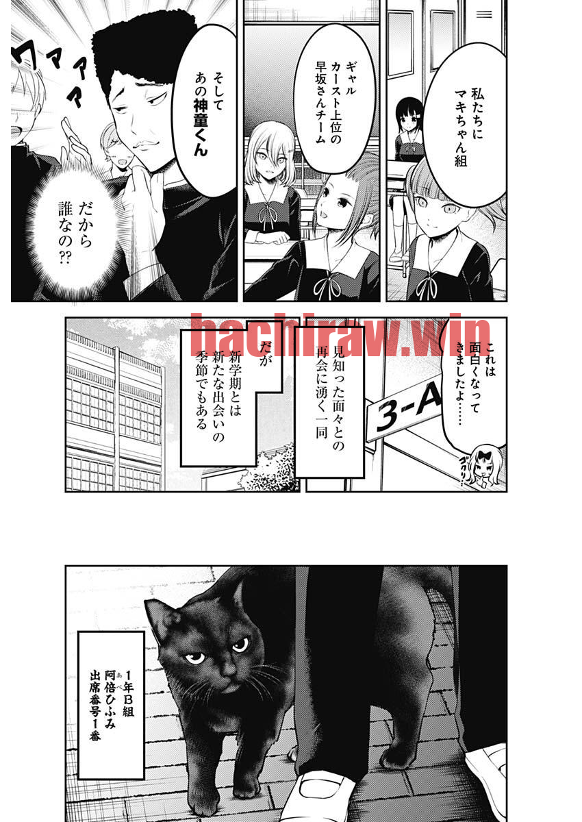 img 10