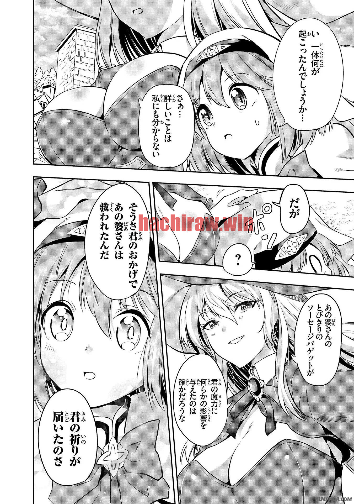img 17