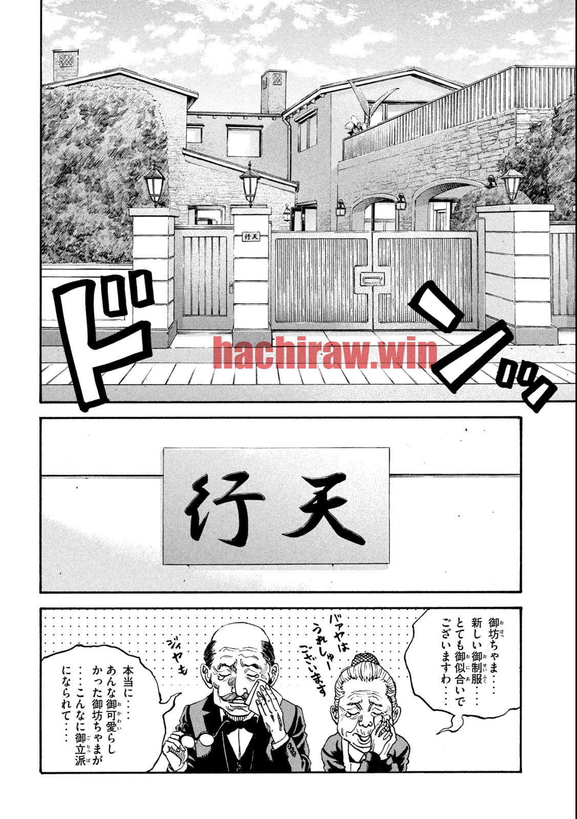 img 13
