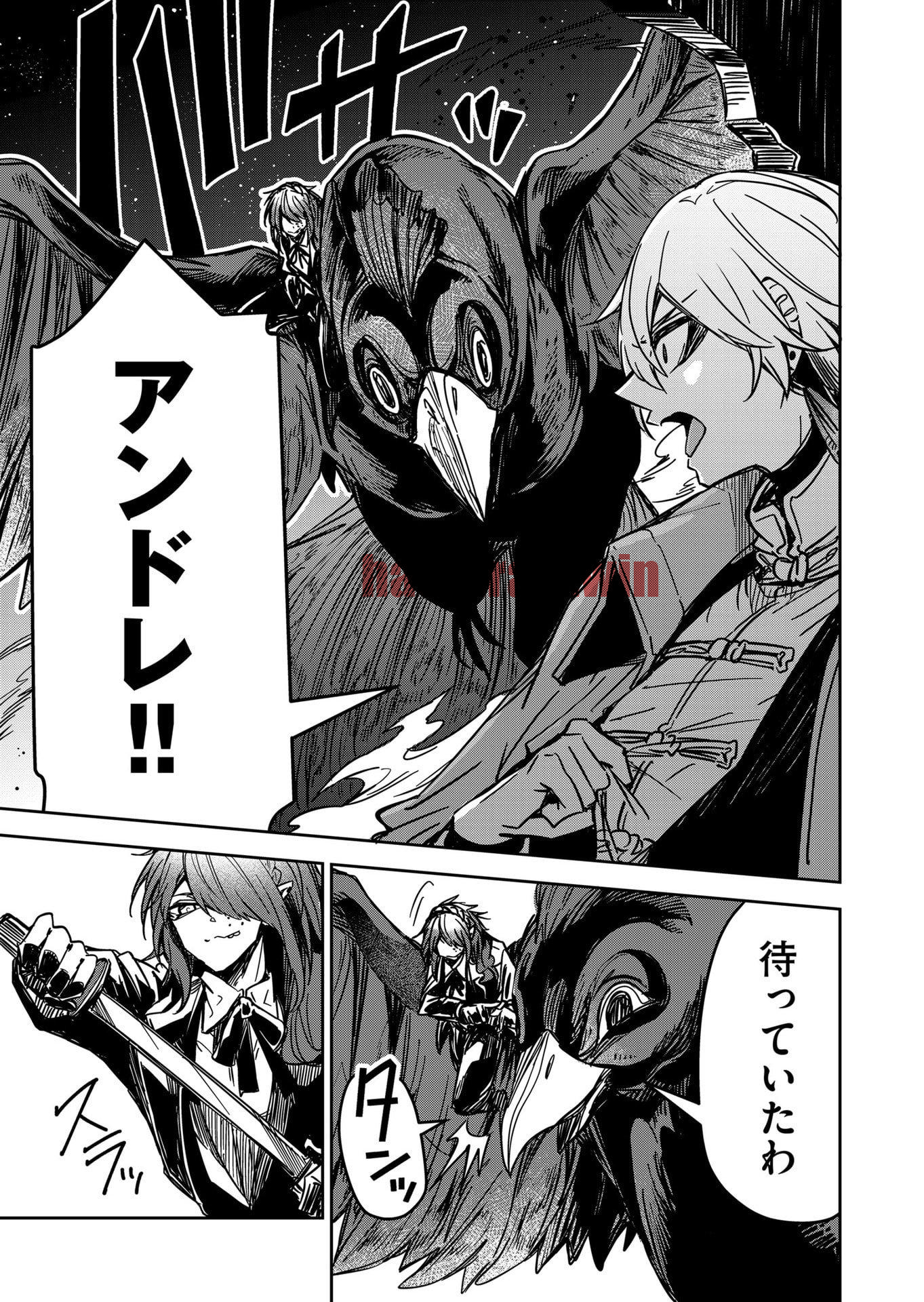 img 11