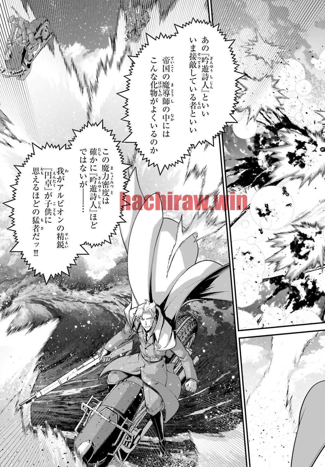 img 18