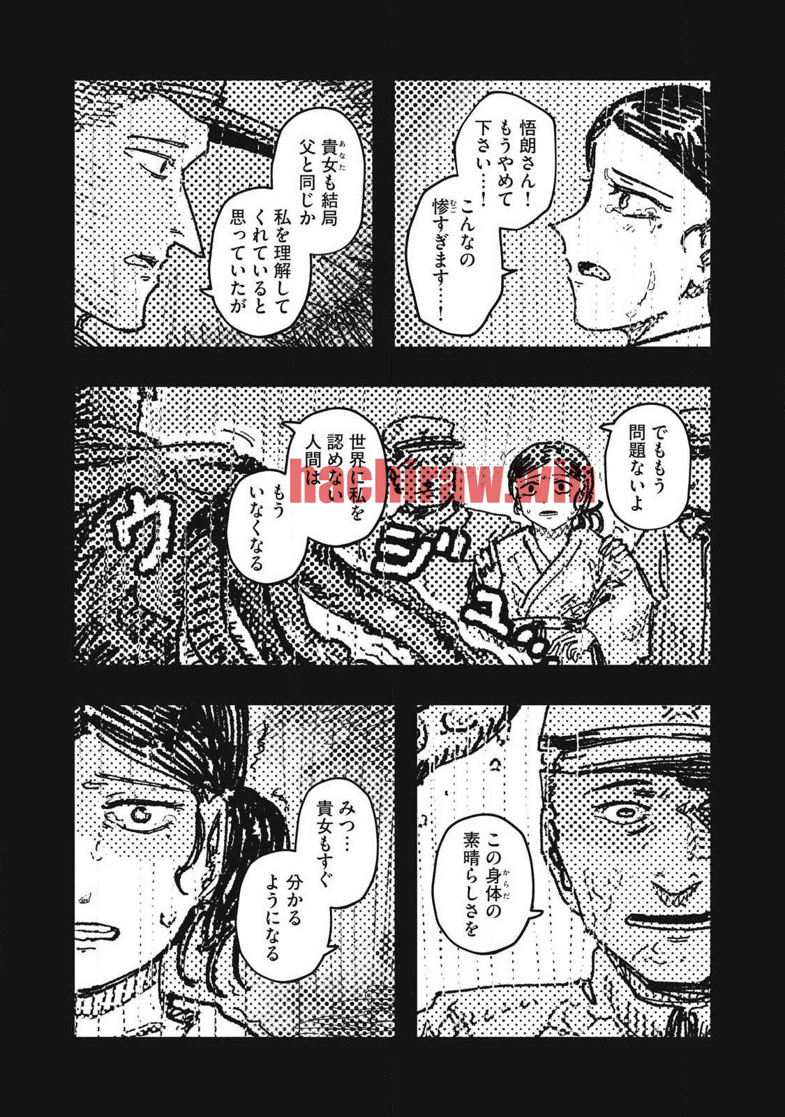 img 12