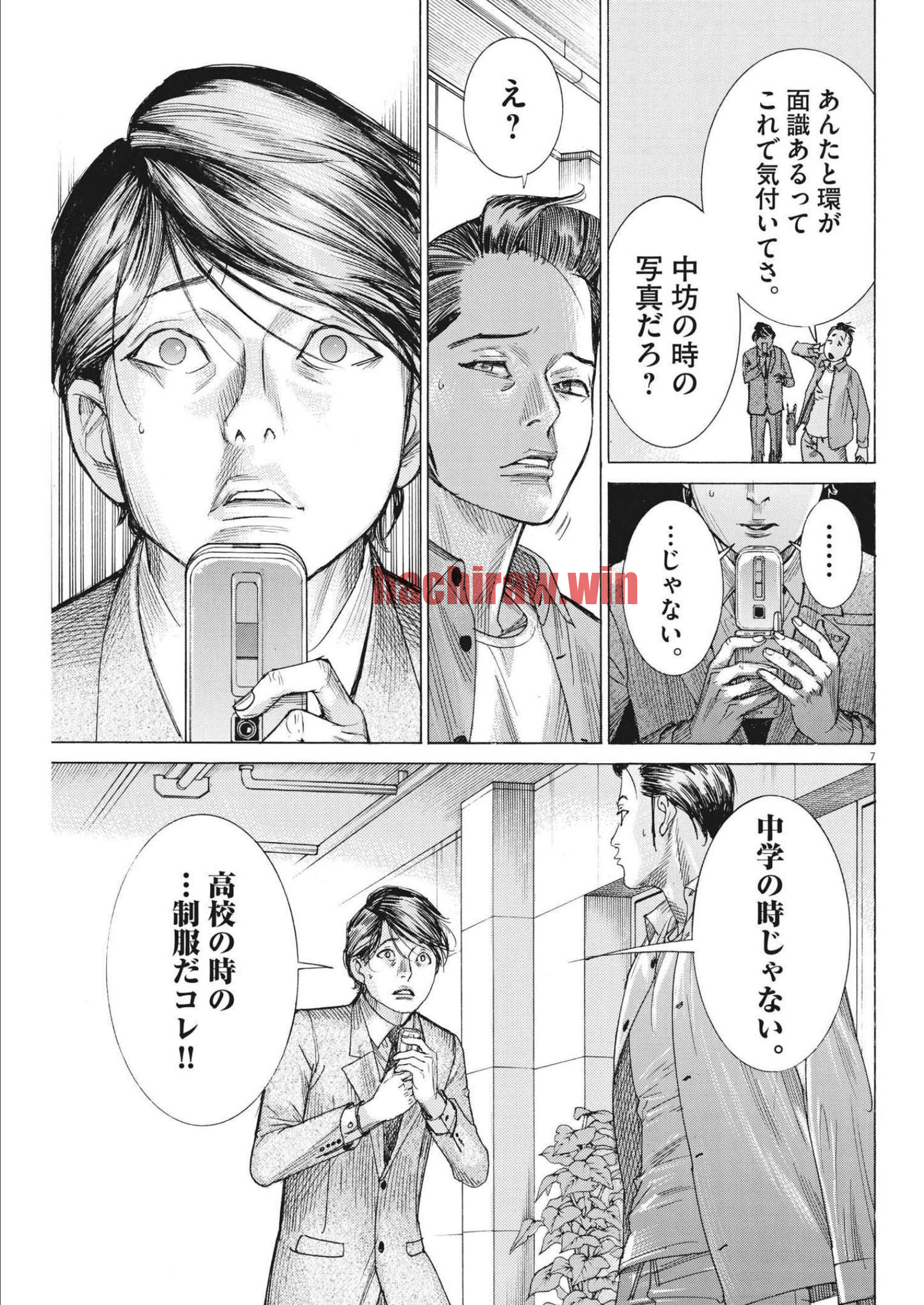 img 6