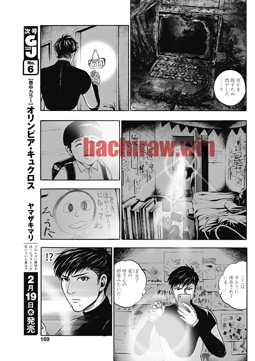 img 4