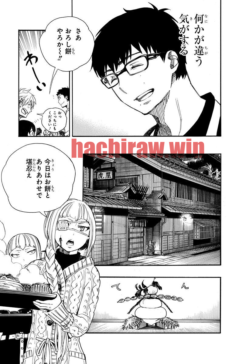 img 14