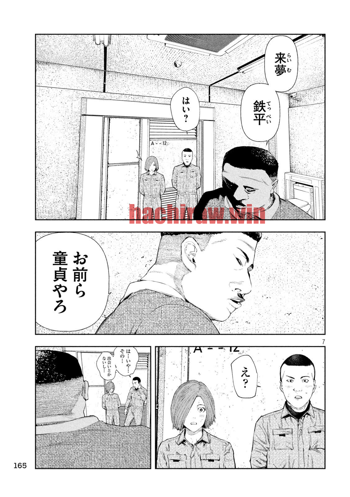 img 6