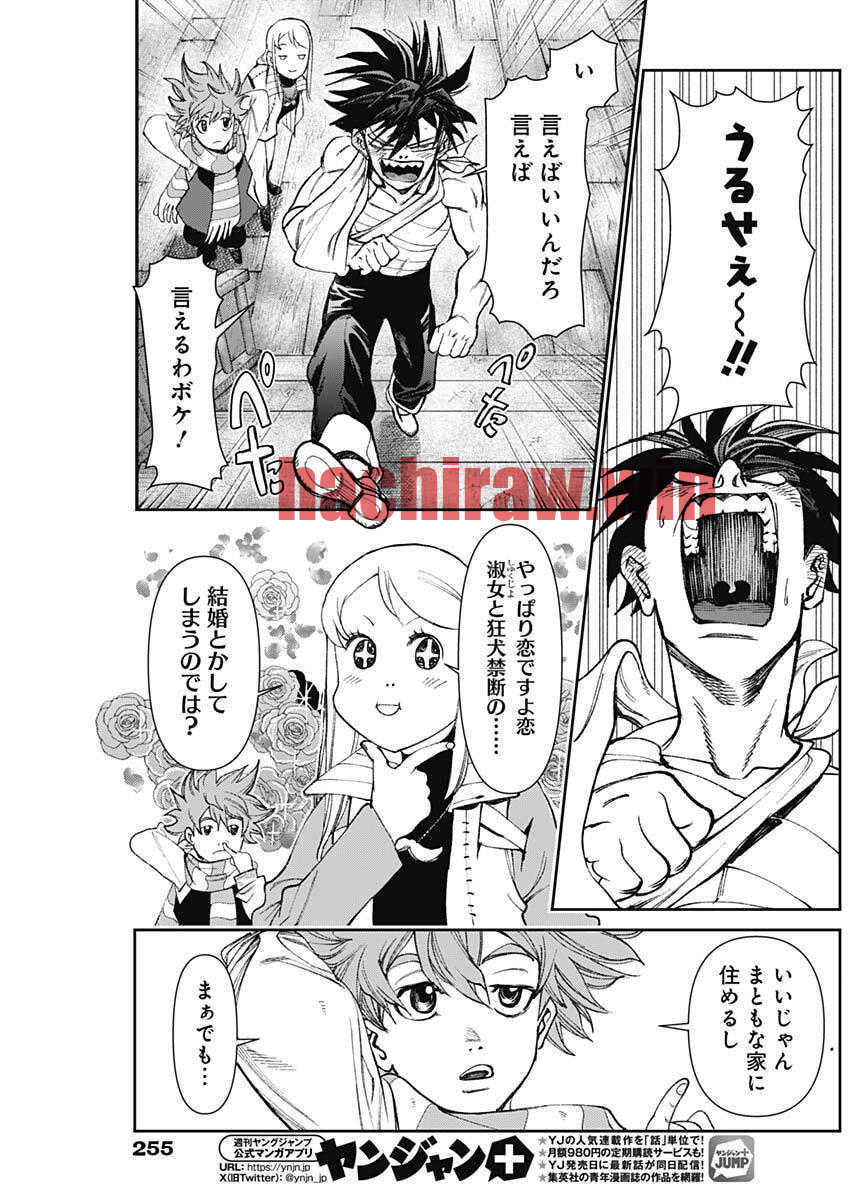 img 10
