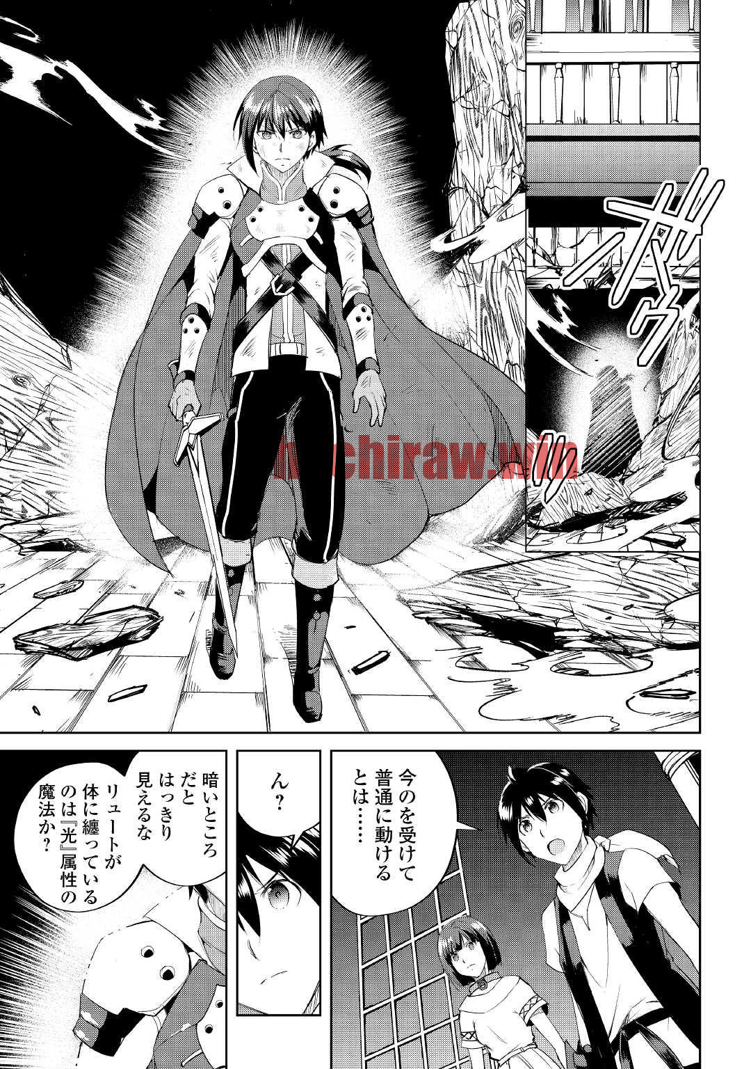 img 6