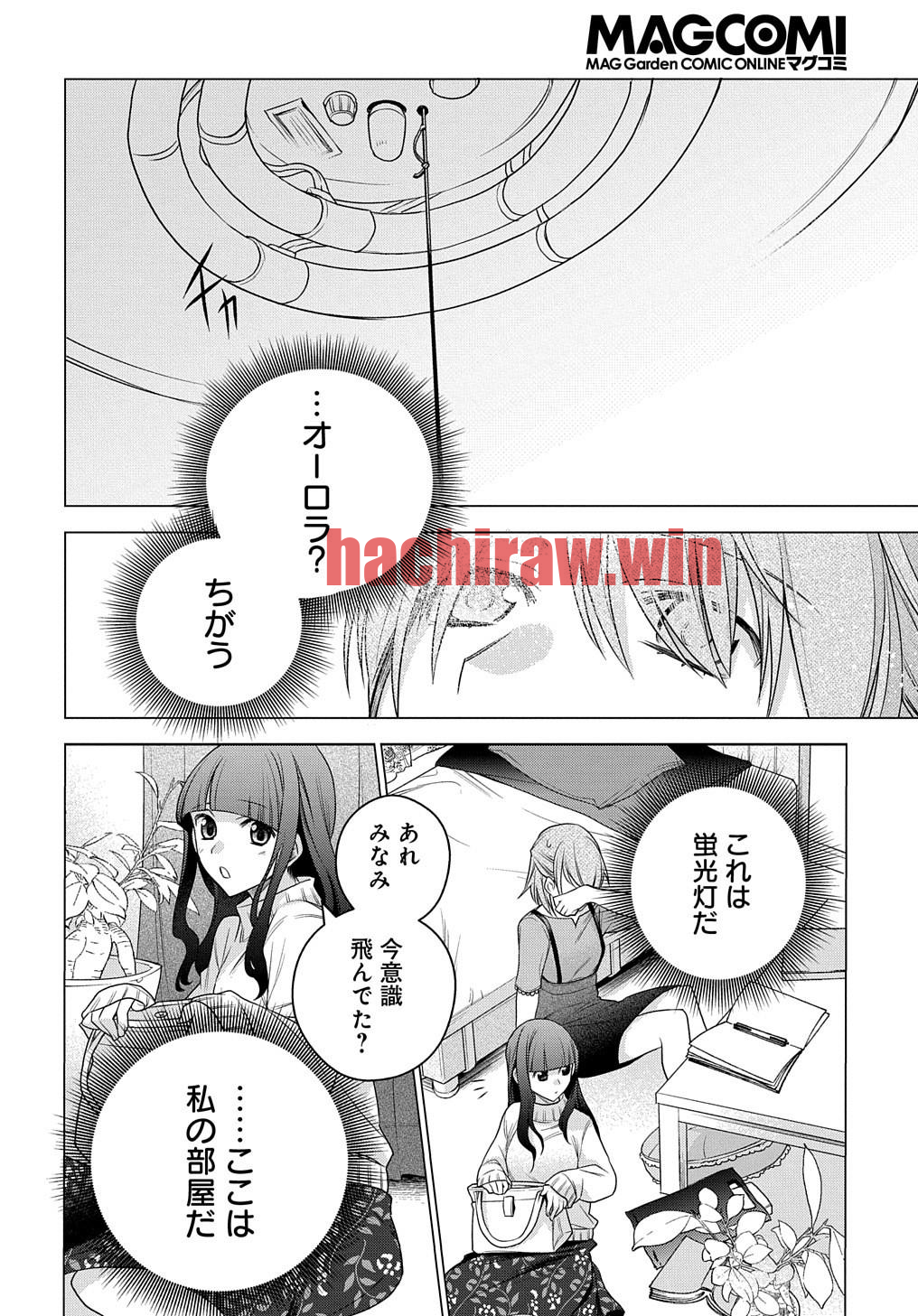 img 15