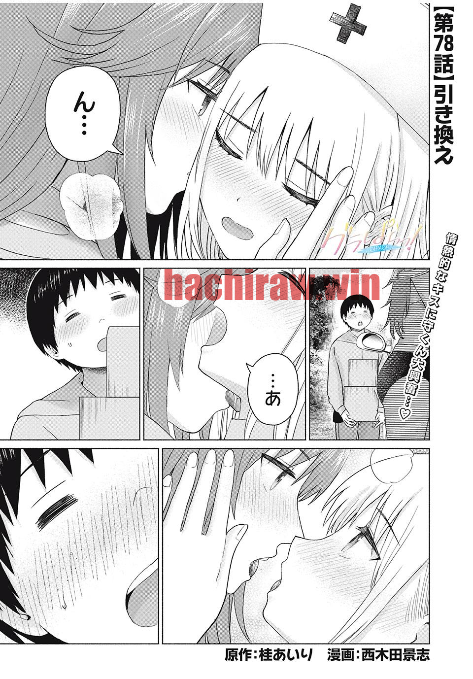 img 0