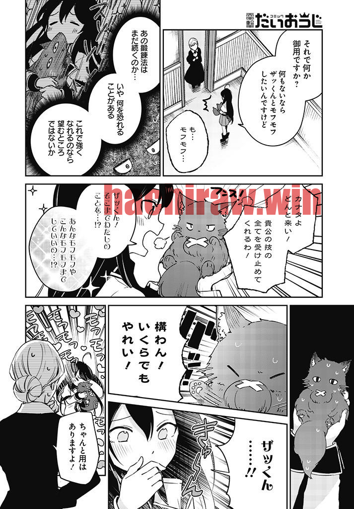 img 23