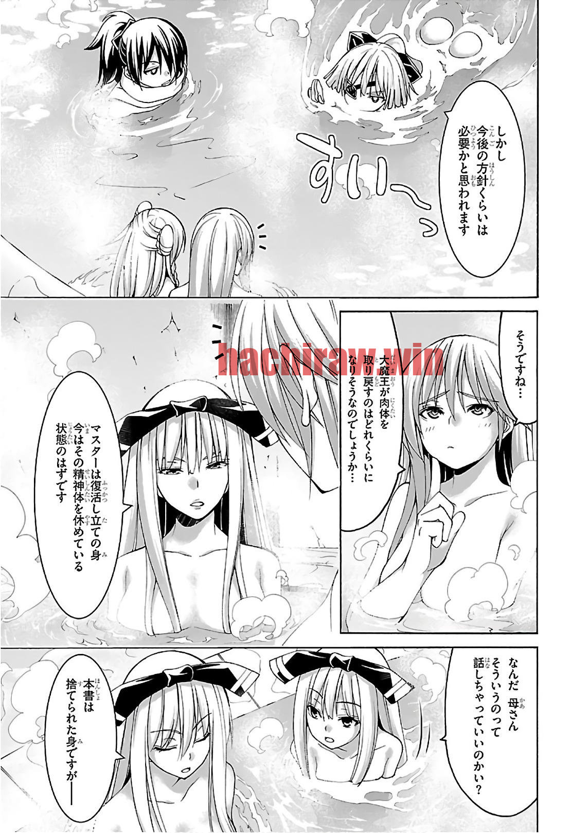 img 14