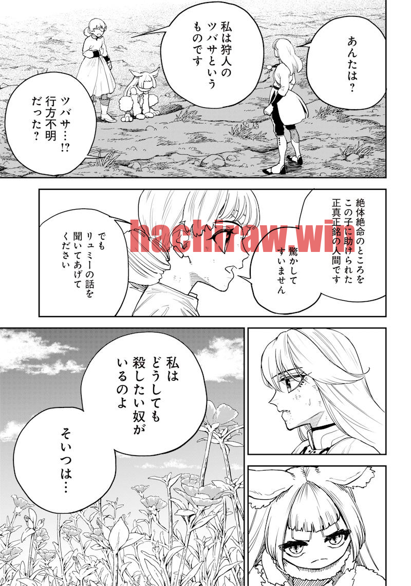 img 6