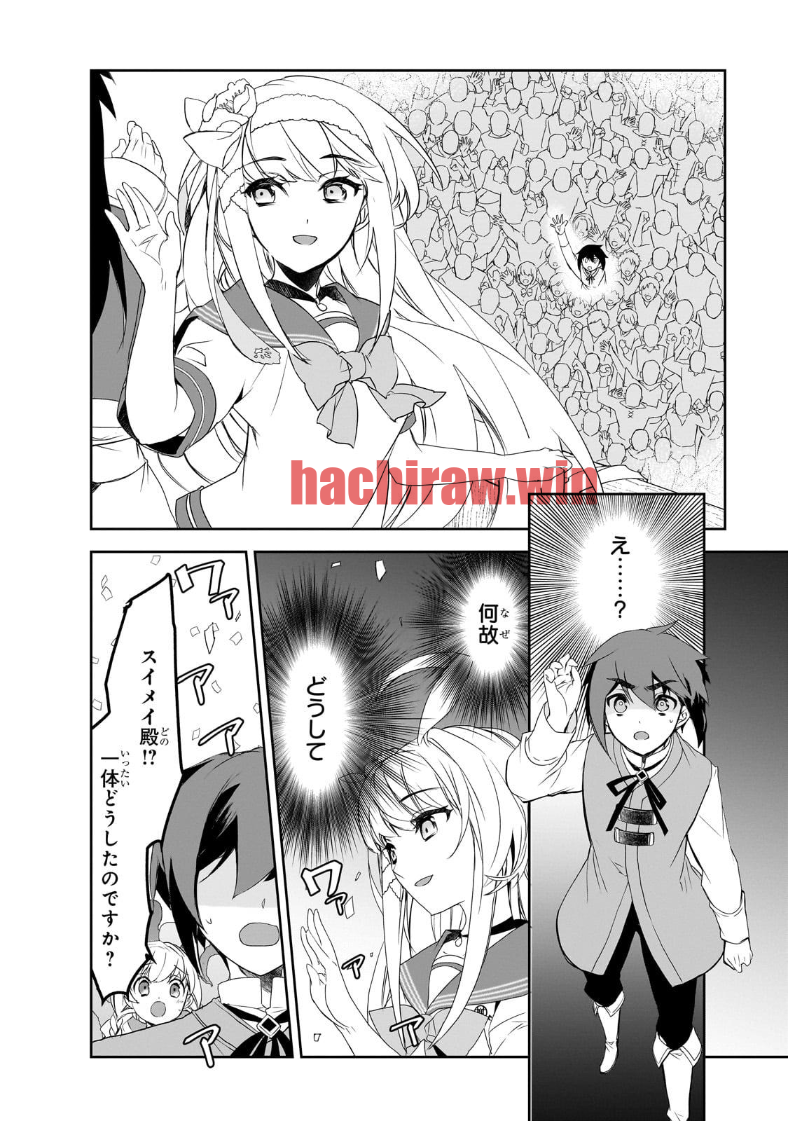img 5