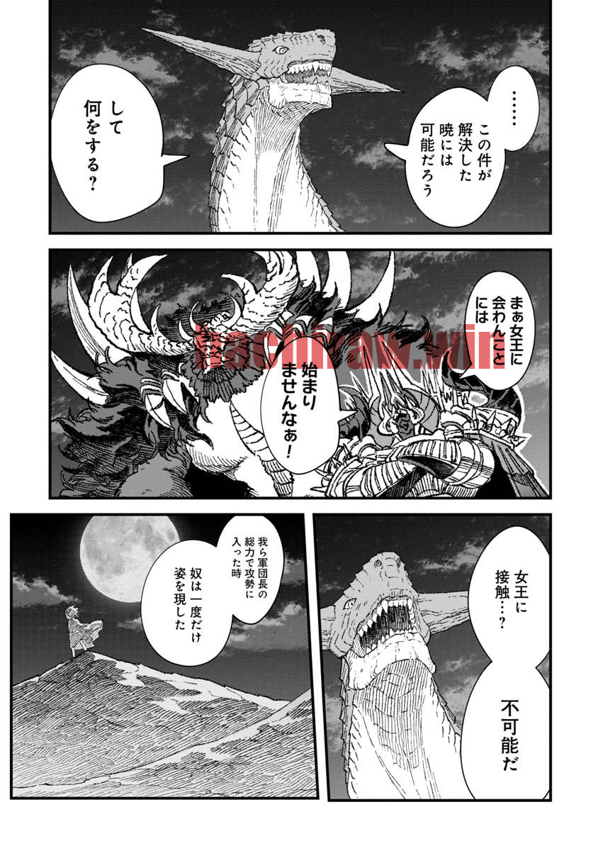 img 6