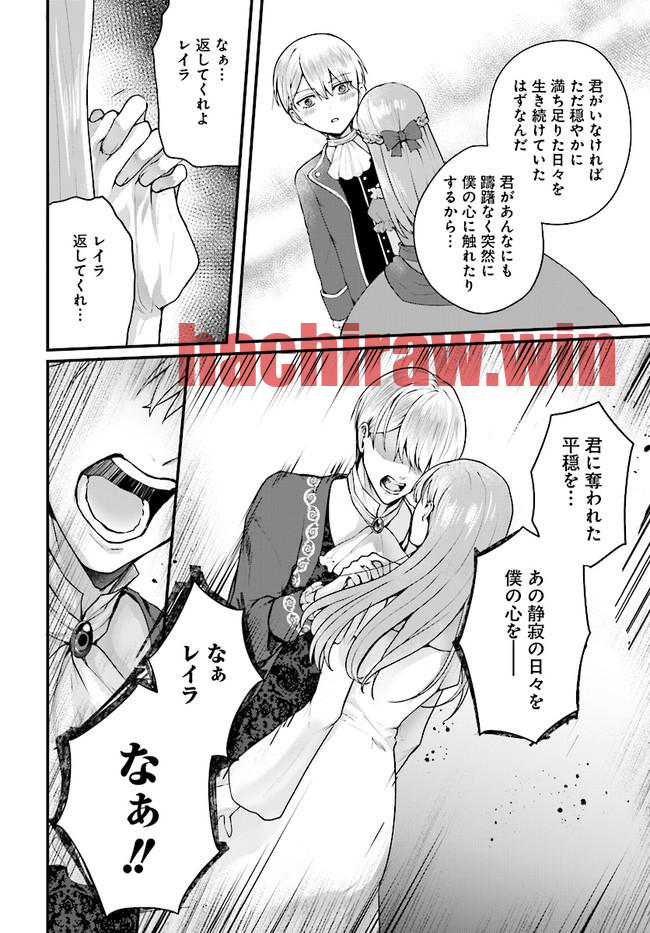 img 11