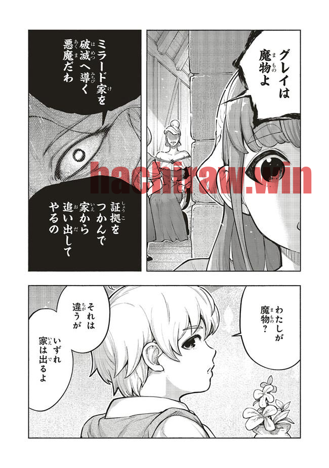 img 10