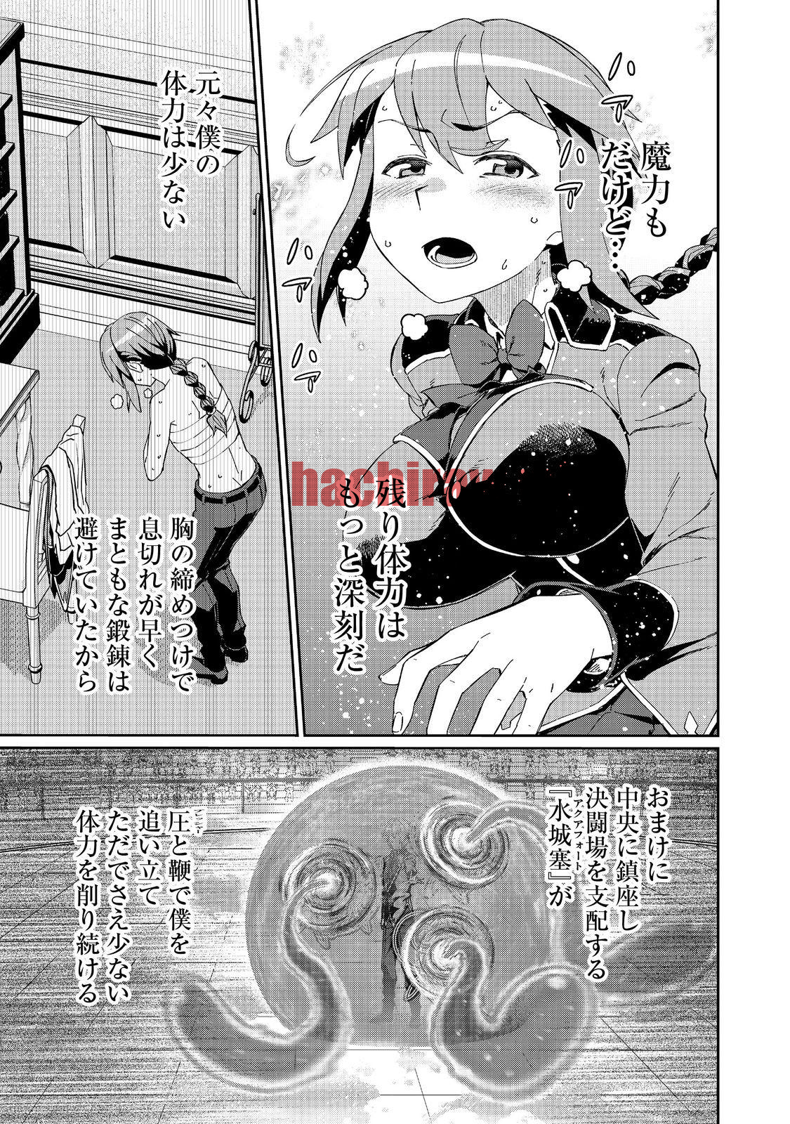 img 0
