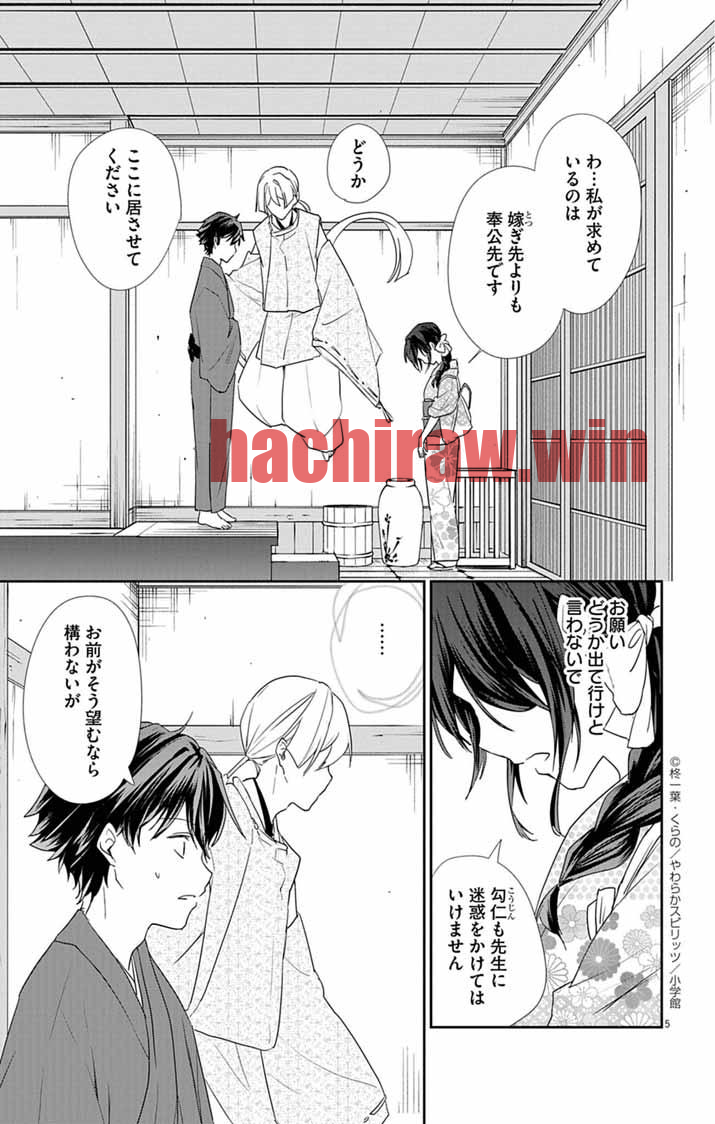 img 4