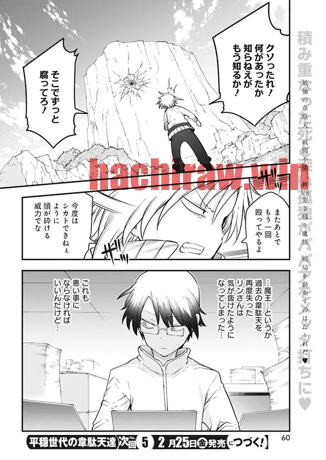 img 17