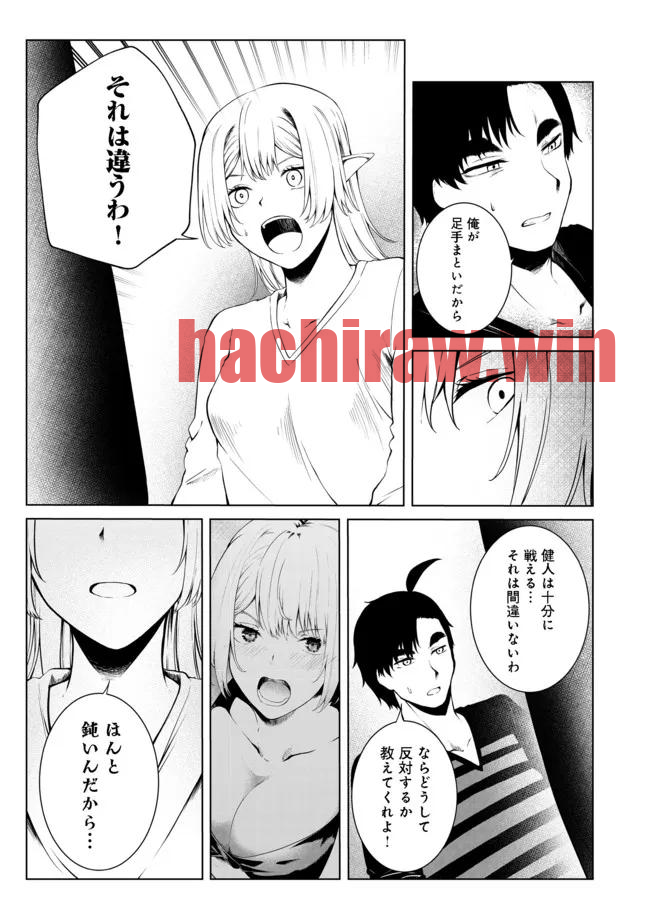 img 19