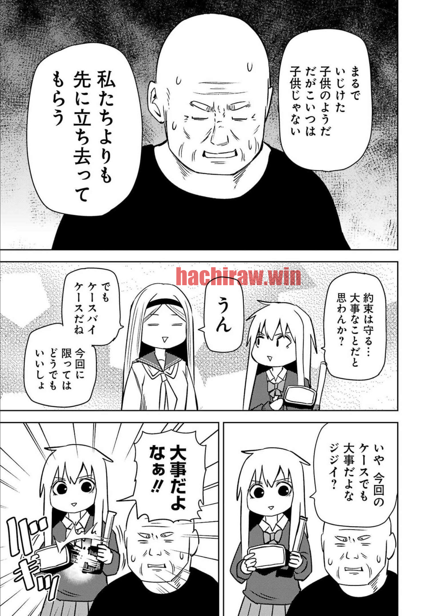 img 4