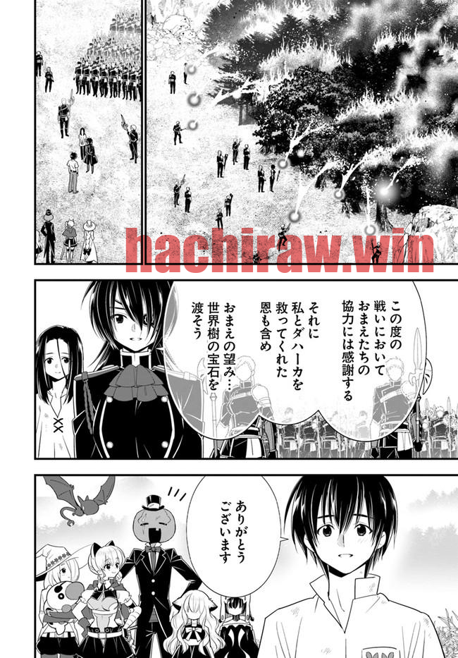 img 31