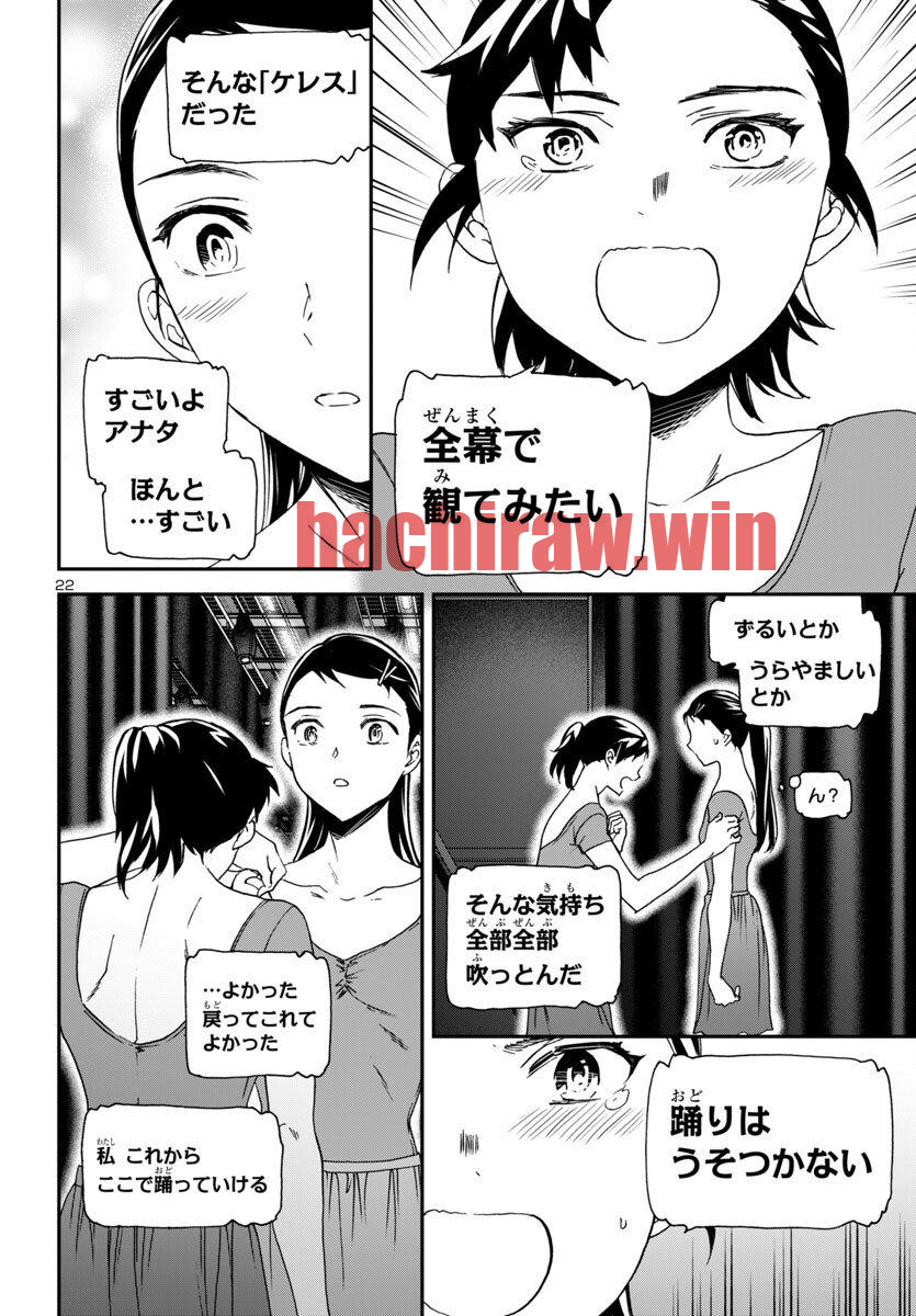 img 21