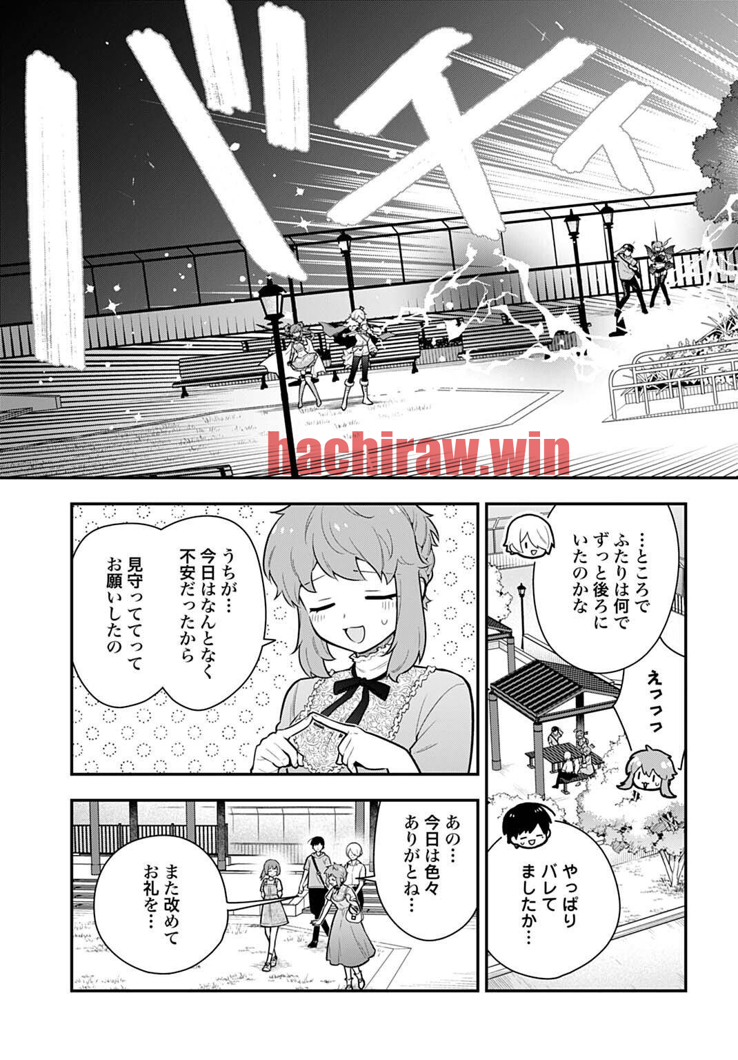 img 15