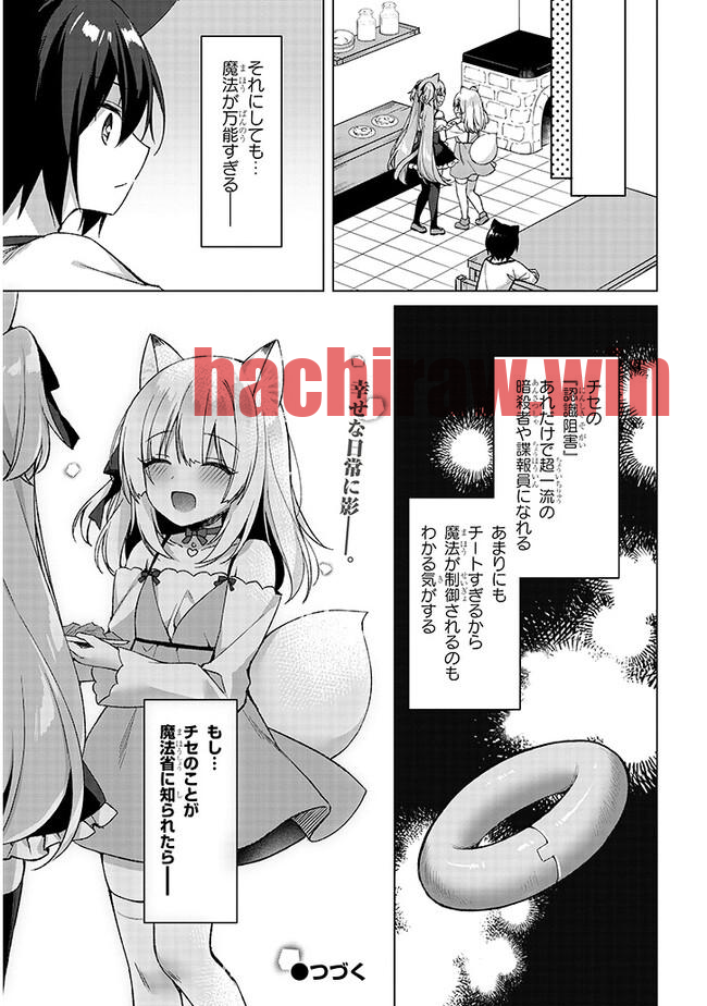 img 15