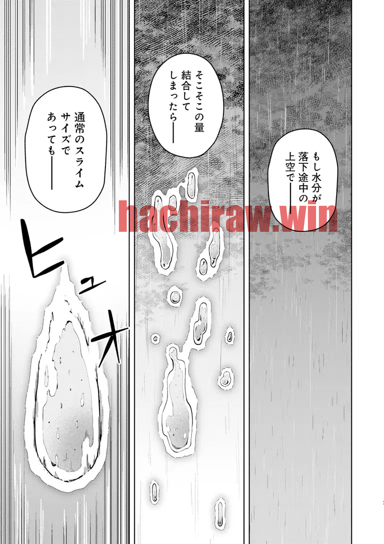 img 6