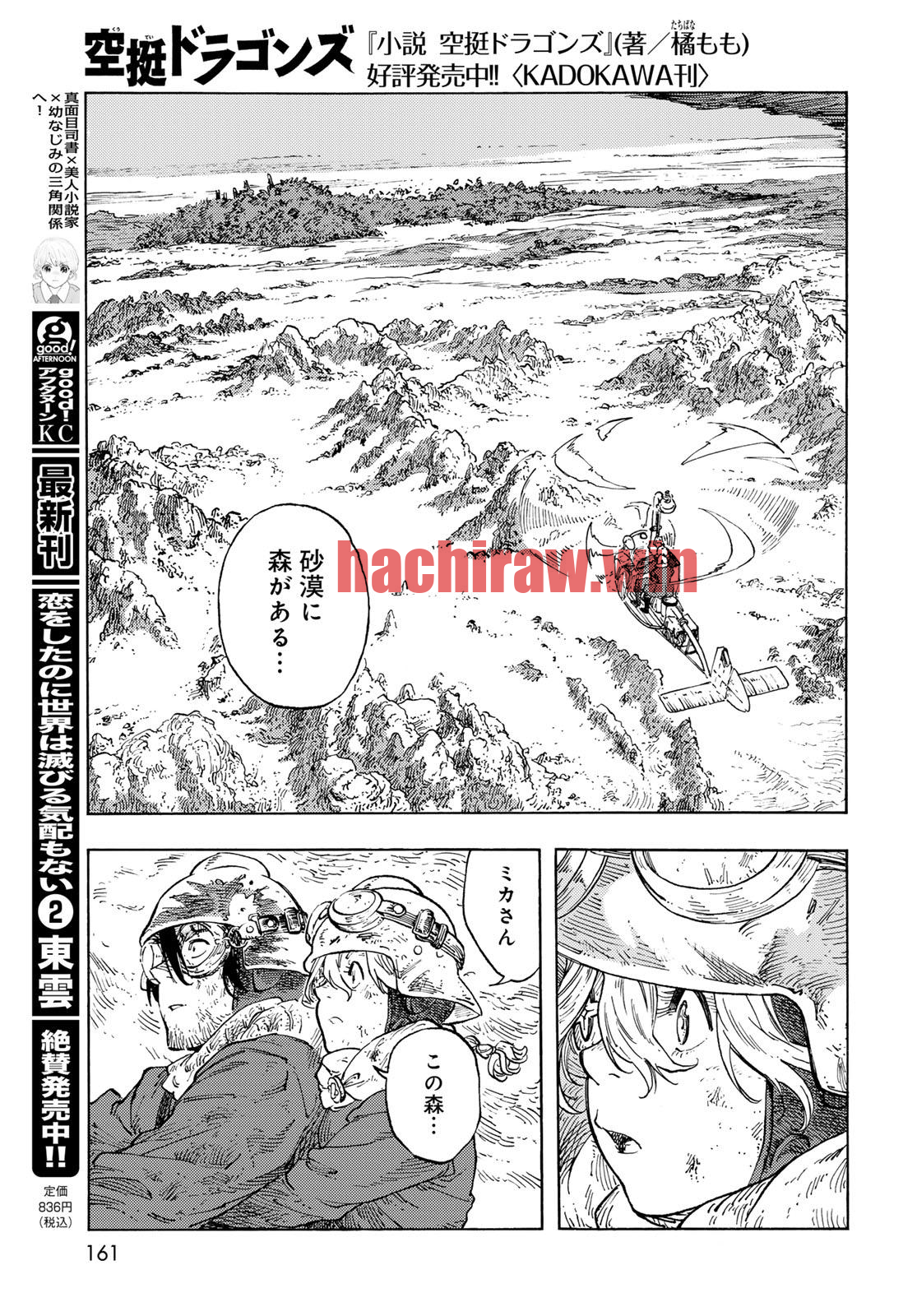 img 14