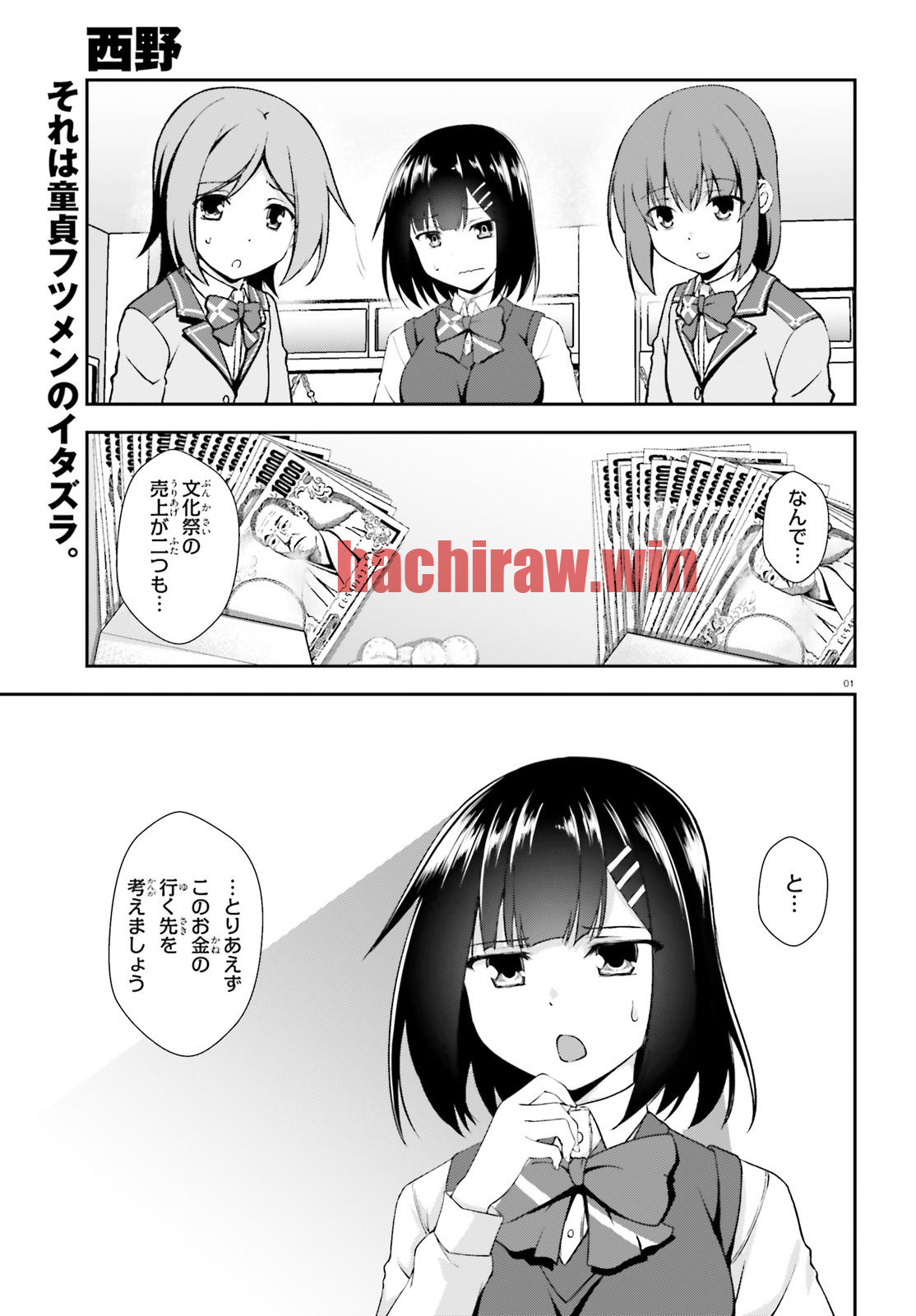 img 0