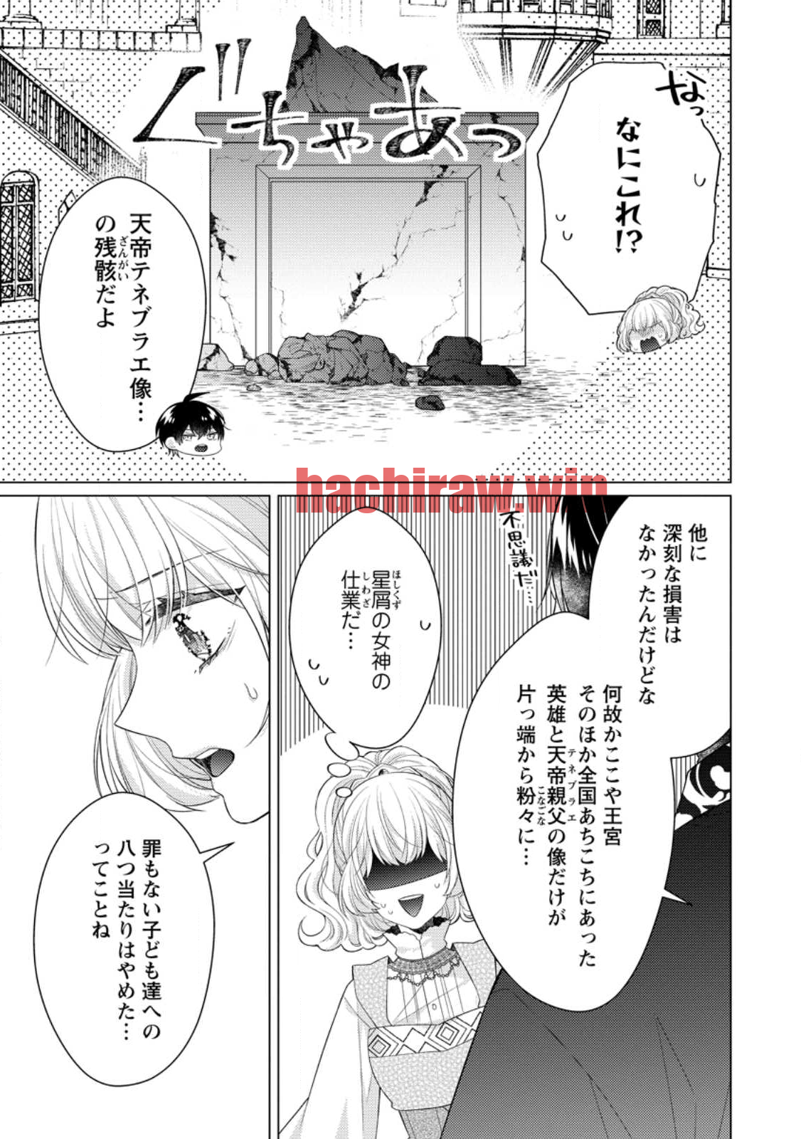 img 11