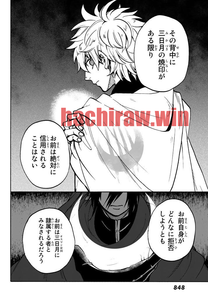 img 13