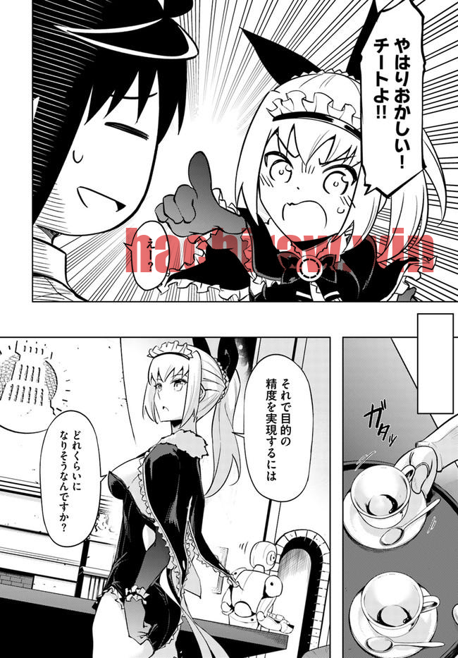 img 5