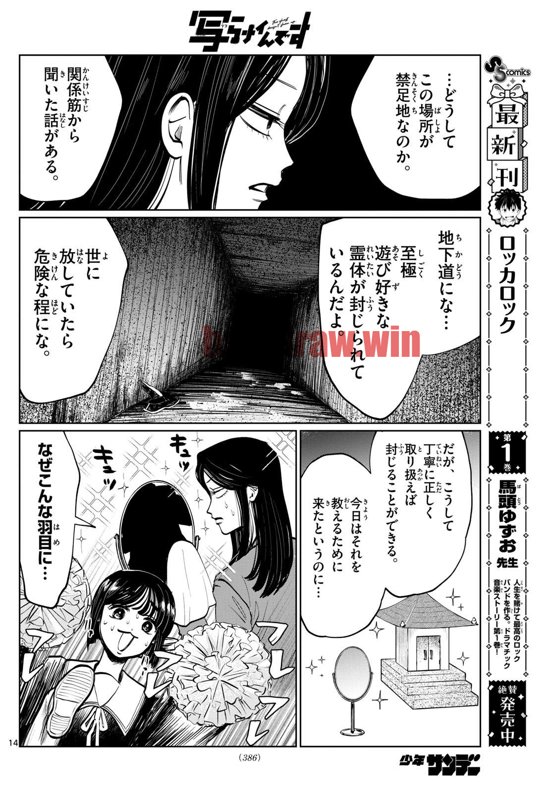 img 13