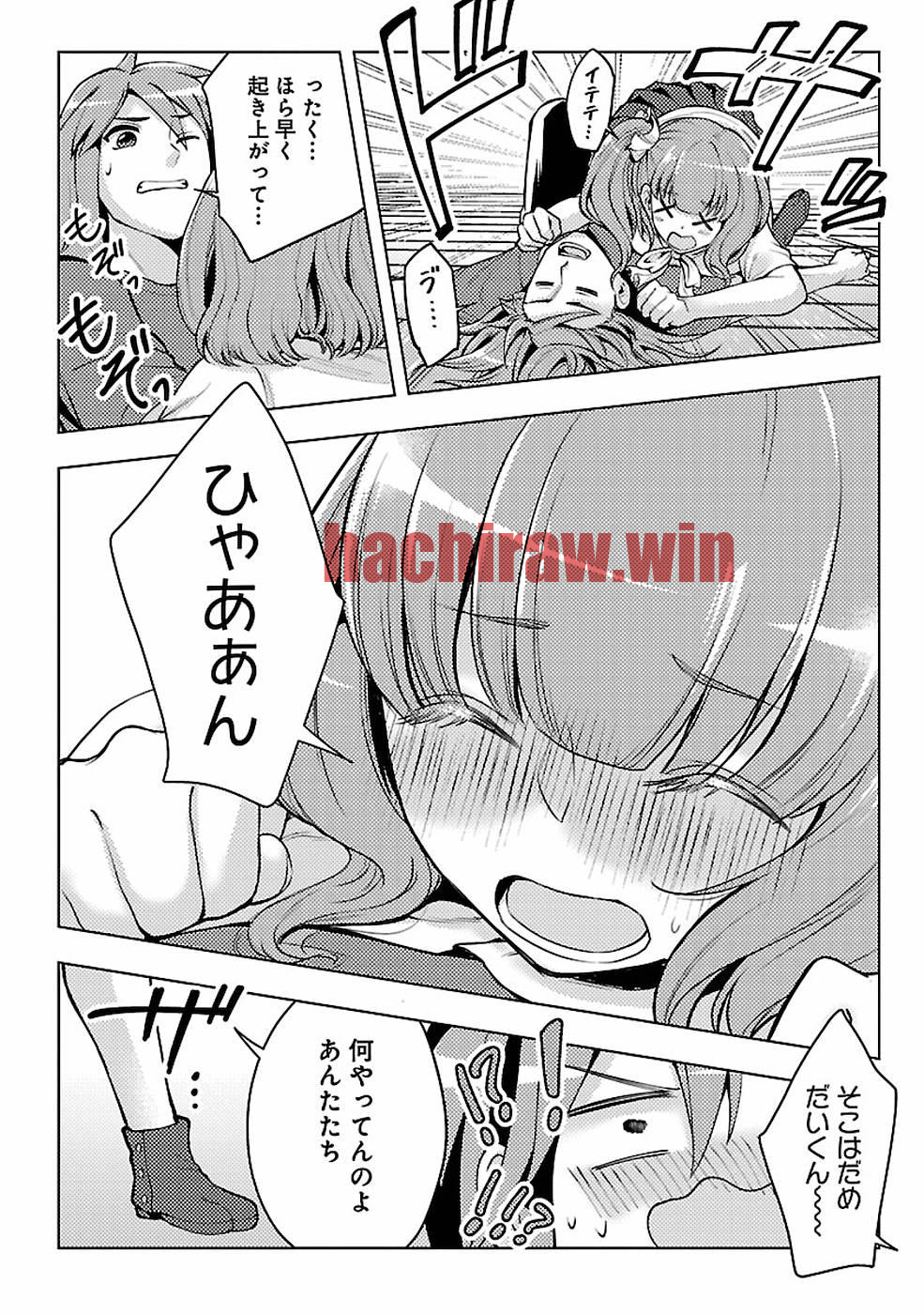 img 5