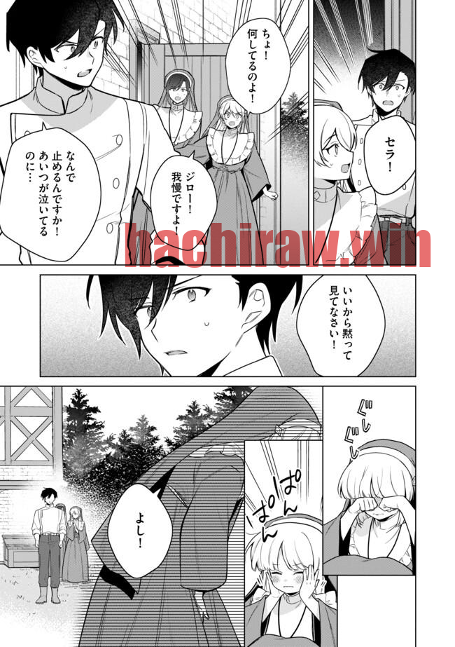 img 4