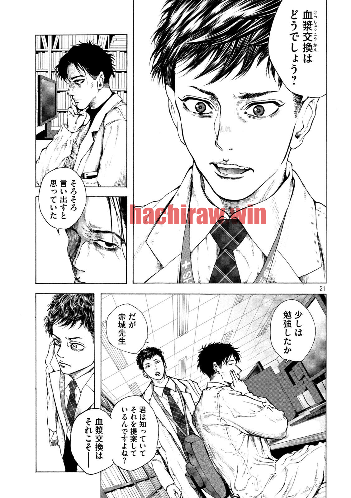 img 20