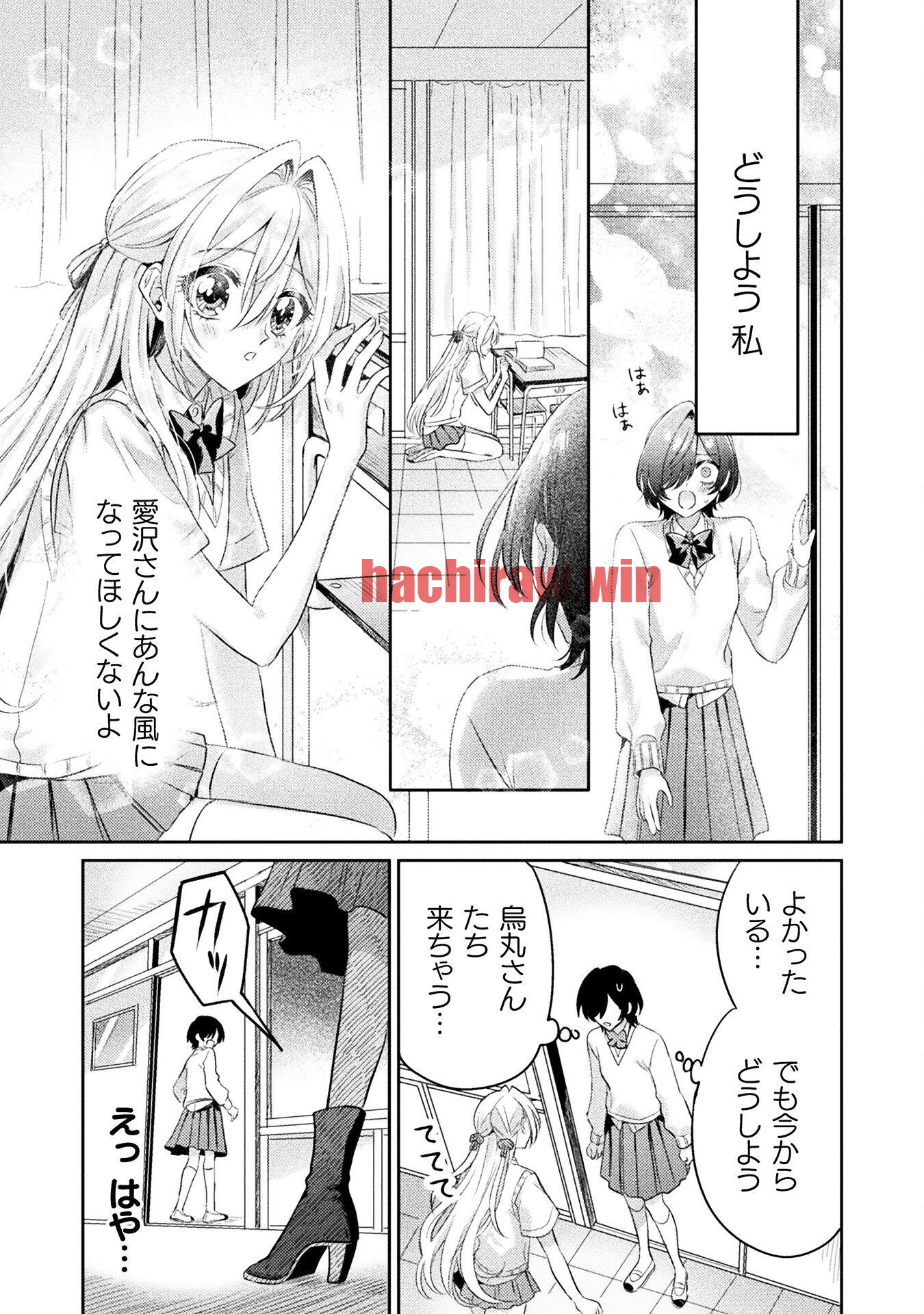 img 23