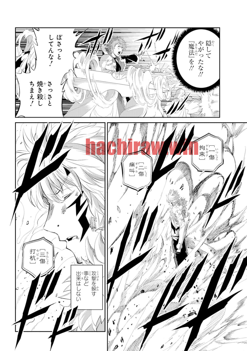 img 19