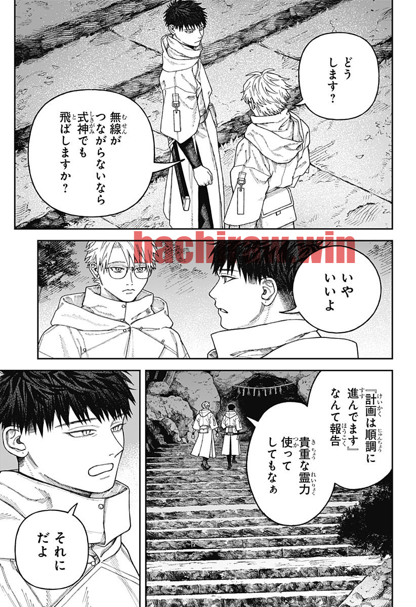 img 36
