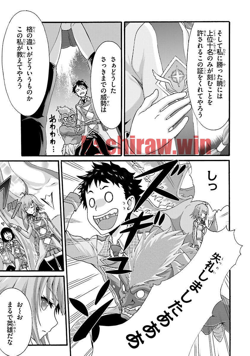 img 41