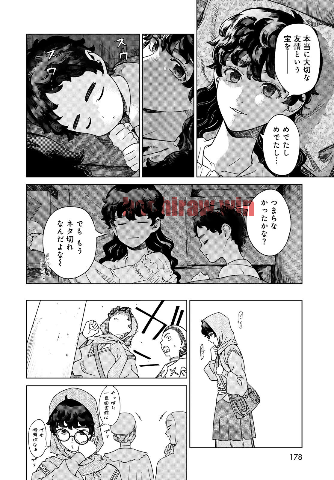 img 21