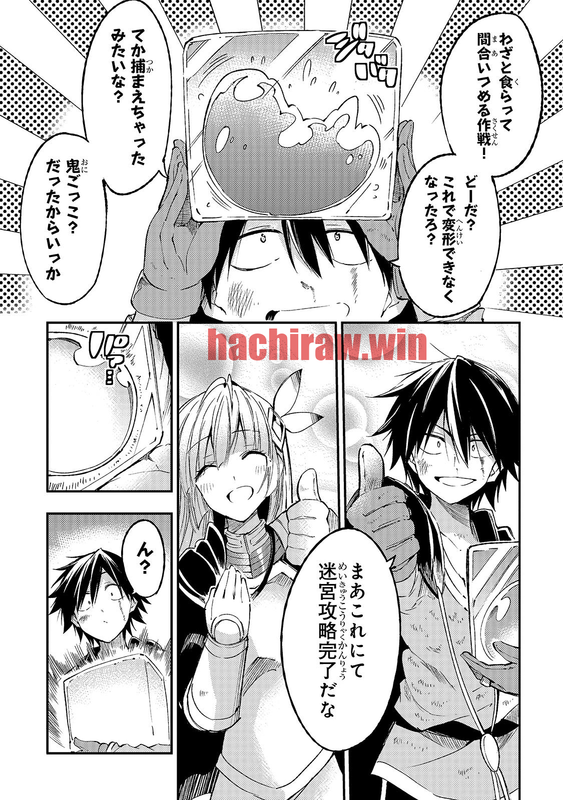 img 12