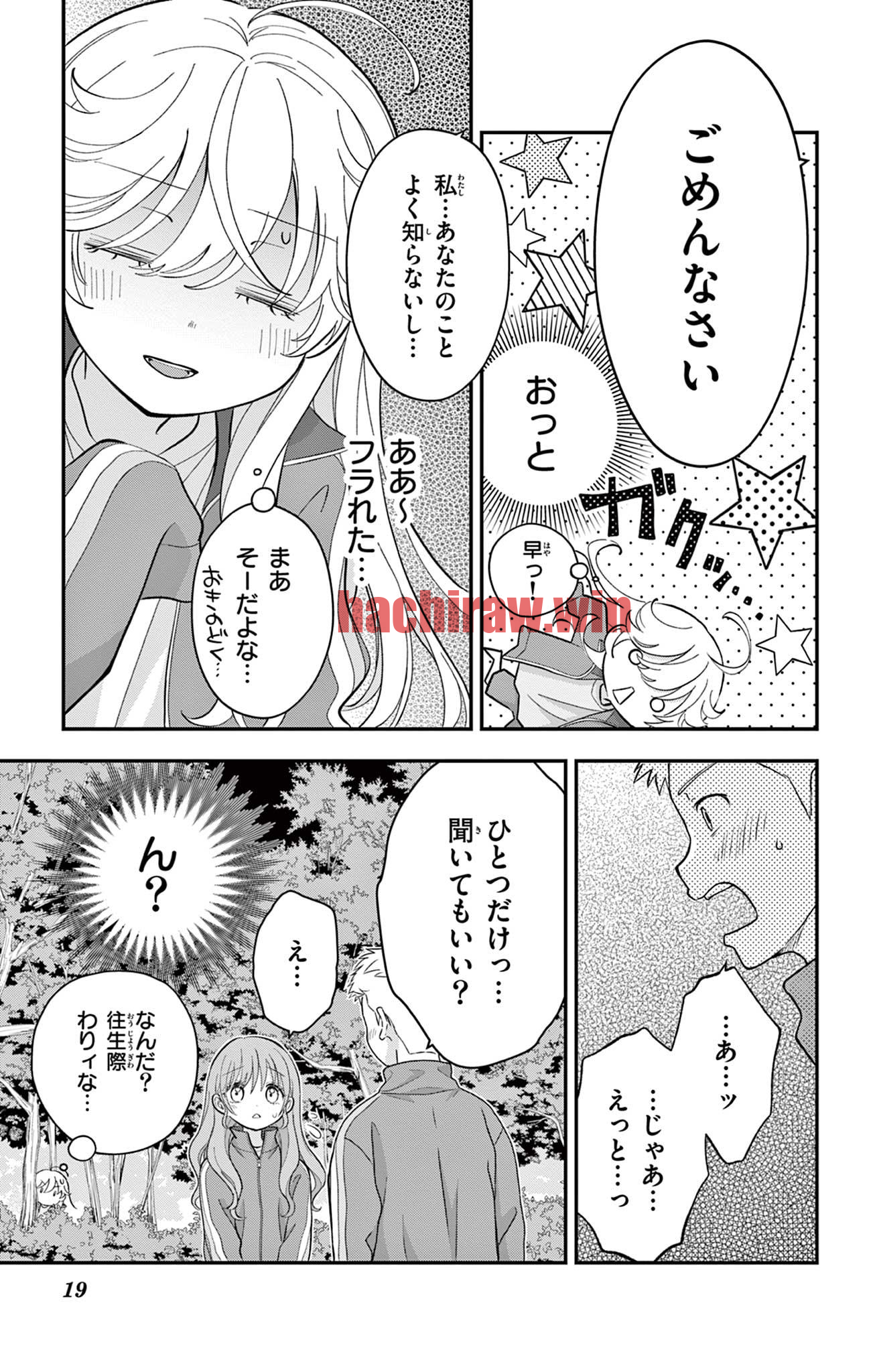 img 18