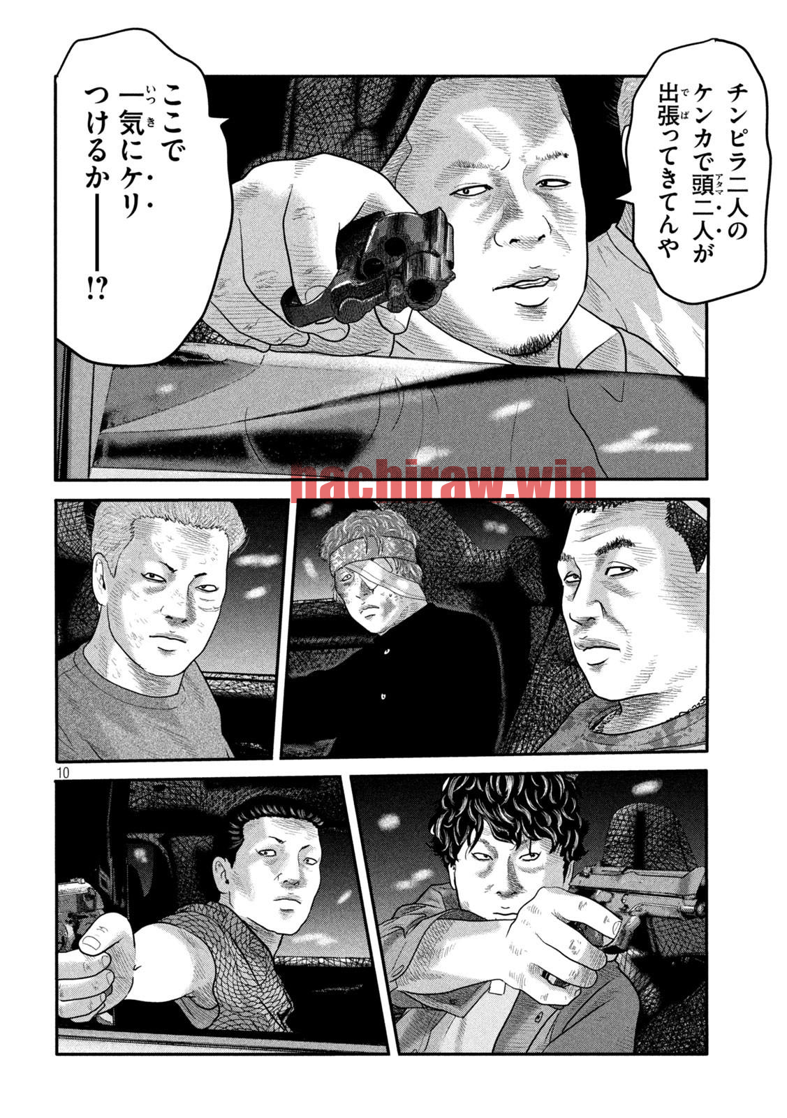 img 9