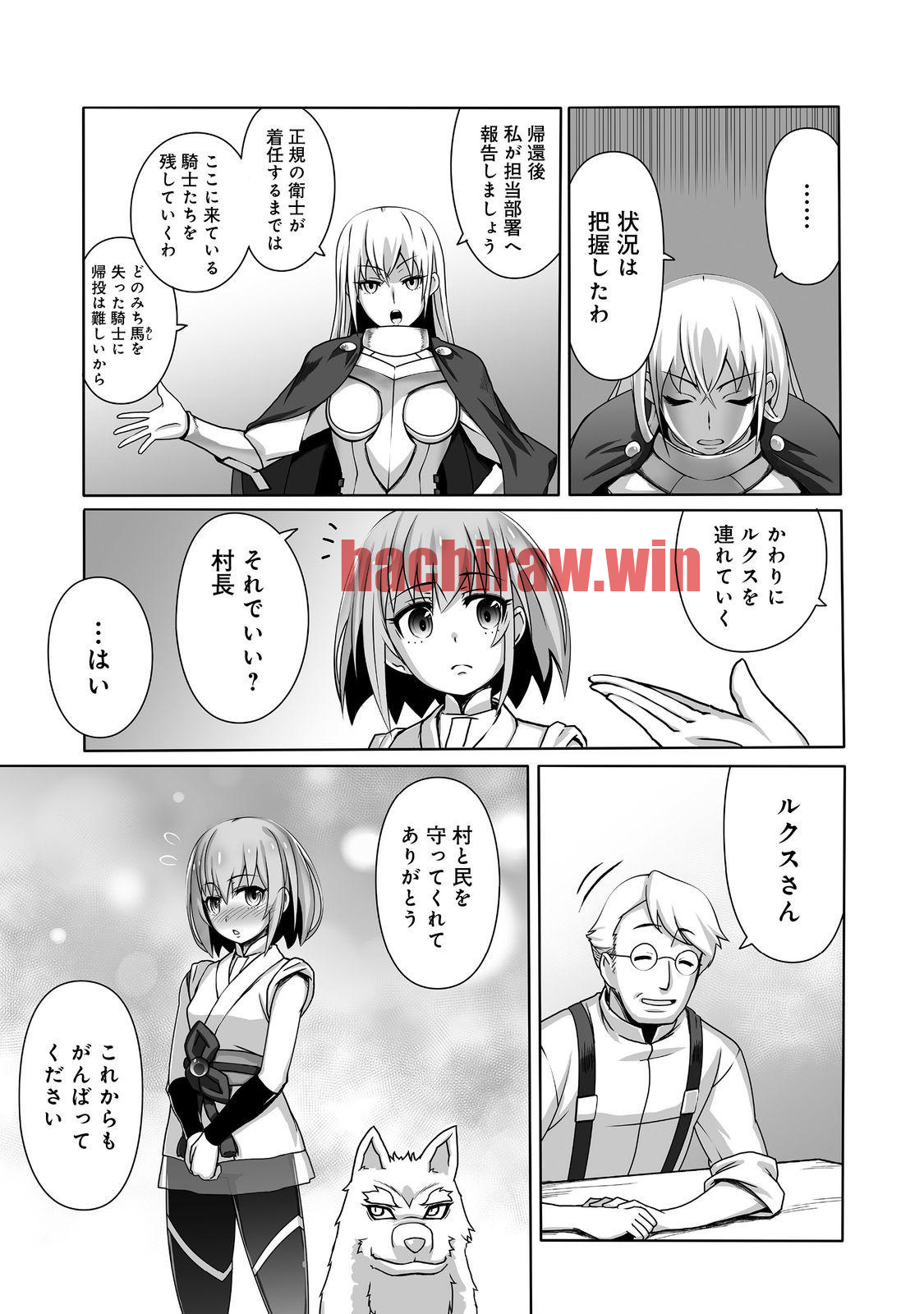 img 6