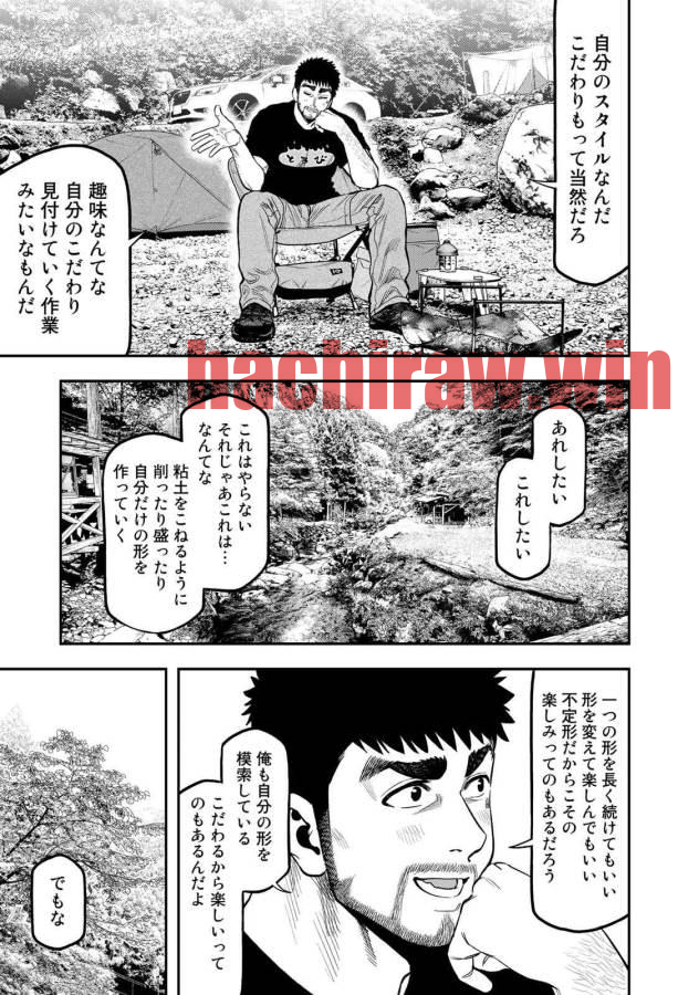 img 6